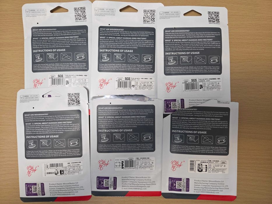 Крачета за мишки Hotline Games 3.0 Mouse Feet Skates за Logitech