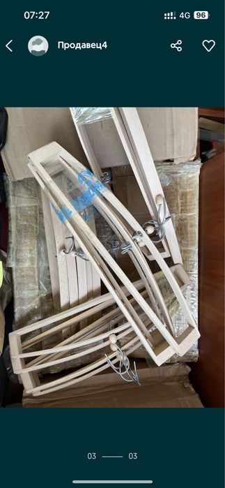 Деревянные вешалки