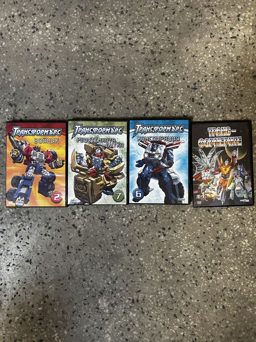 Yu-Gi-Oh GX на DVD и Трансформърс