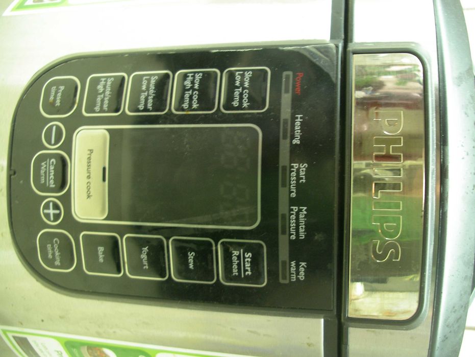 Mултикукър  PFILIPS HD2237A/40