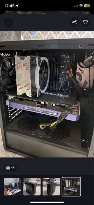 Компьютер игровой