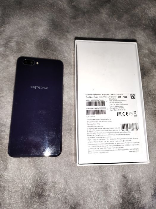 Продам телефон Oppo A3s