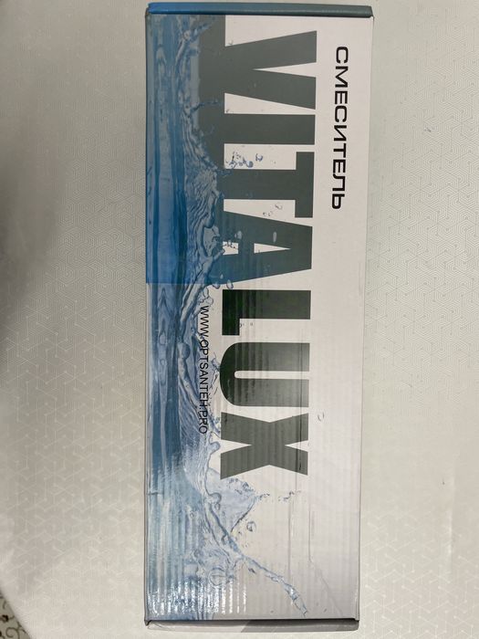 Смеситель для ванной с душем