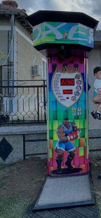 Боксова машина boks machine