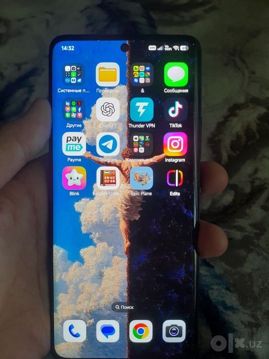 Redmi note 13pro plus
