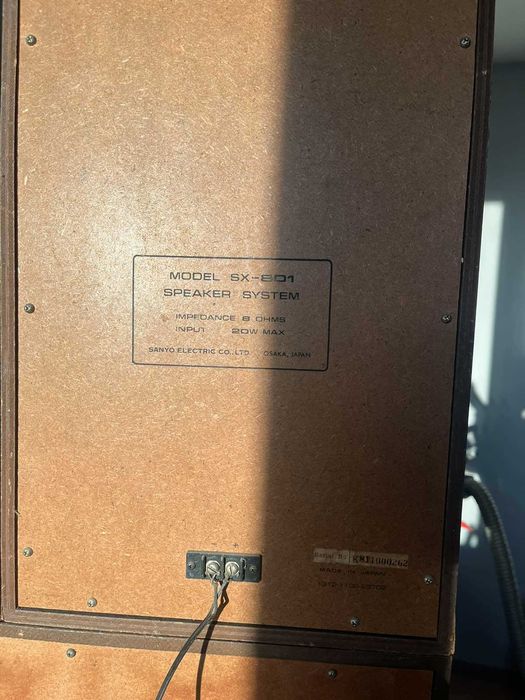 Висококачествена винтидж аудио система с грамофон Sanyo