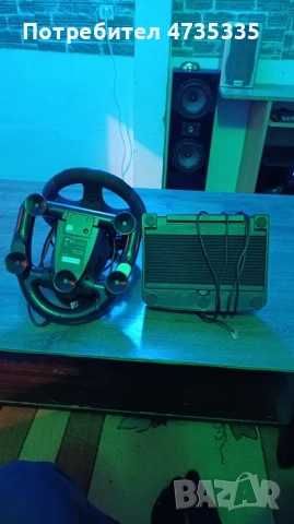 Продавам Волан и педали за компютър