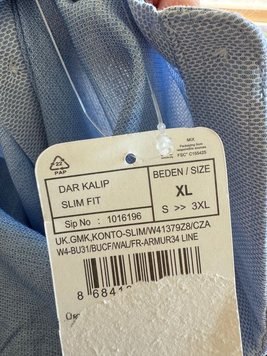 LC WAIKIKI НОВА Официална Мъжка Риза Синя с Дълъг Ръкав