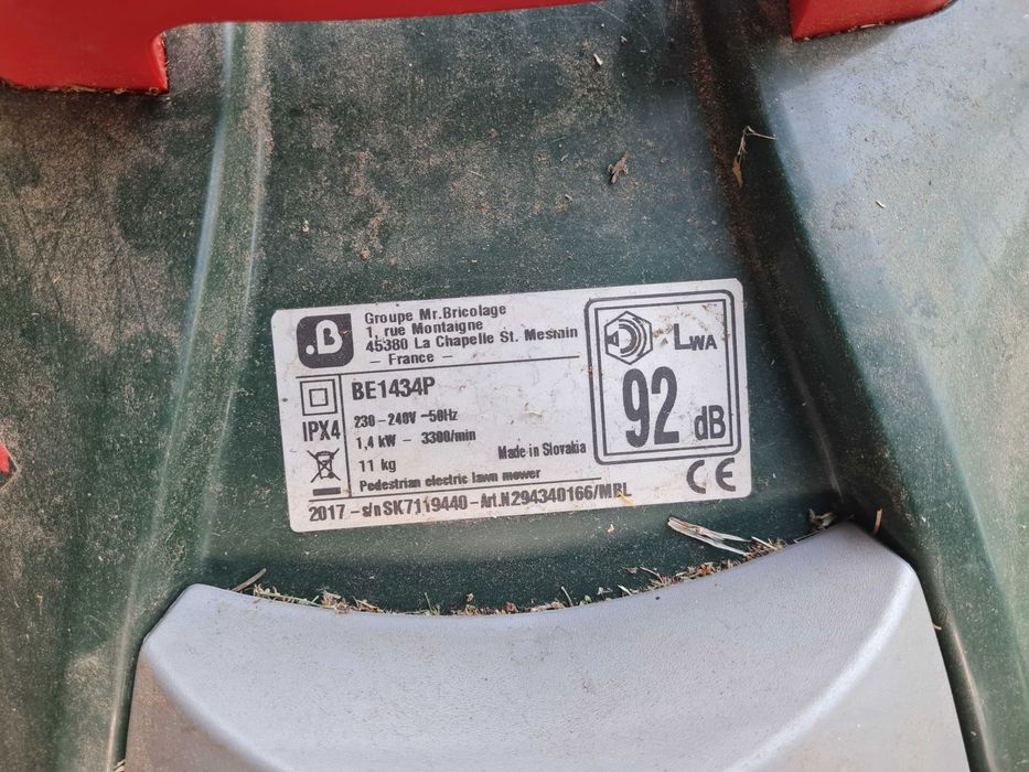 Косачка електрическа 1400w,нож 34 см