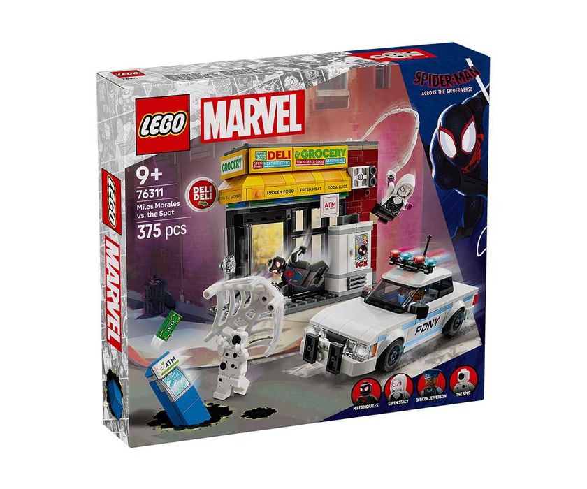 LEGO Marvel 76311 - Spider-Verse: Miles Morales vs. The Spot
