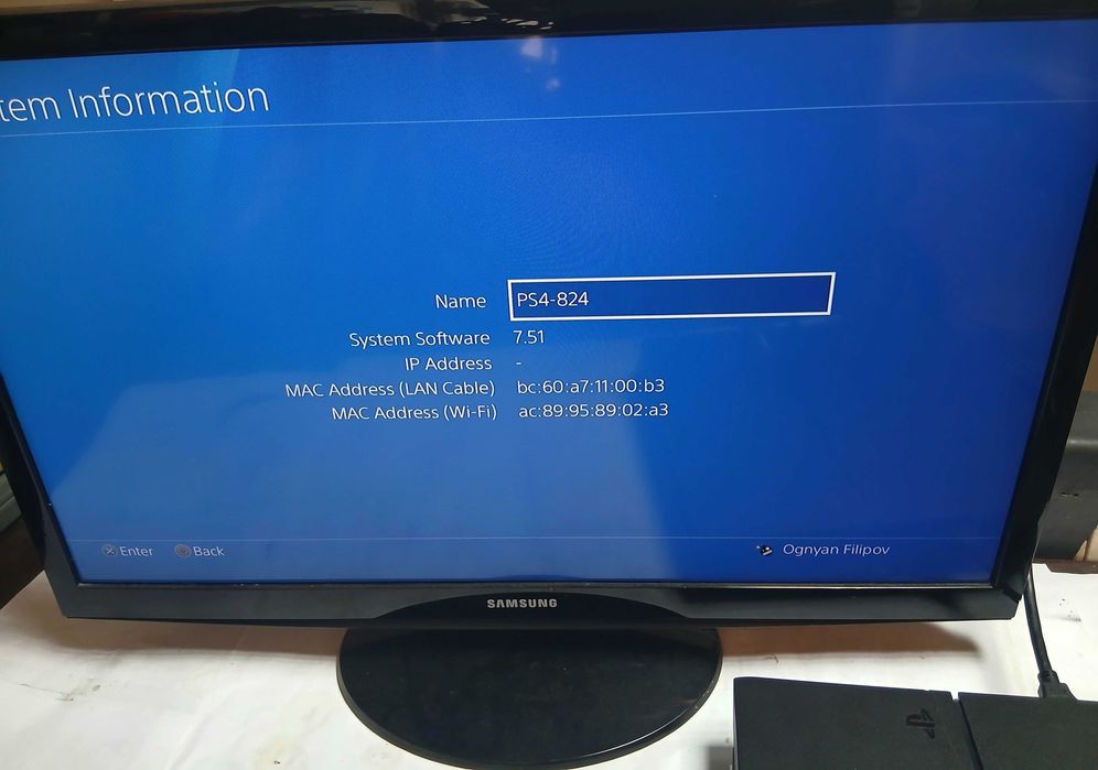 Playstation 4 v 7.51