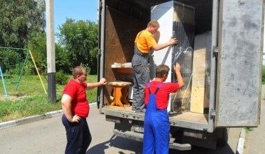 Грузчики-разнорабочие.