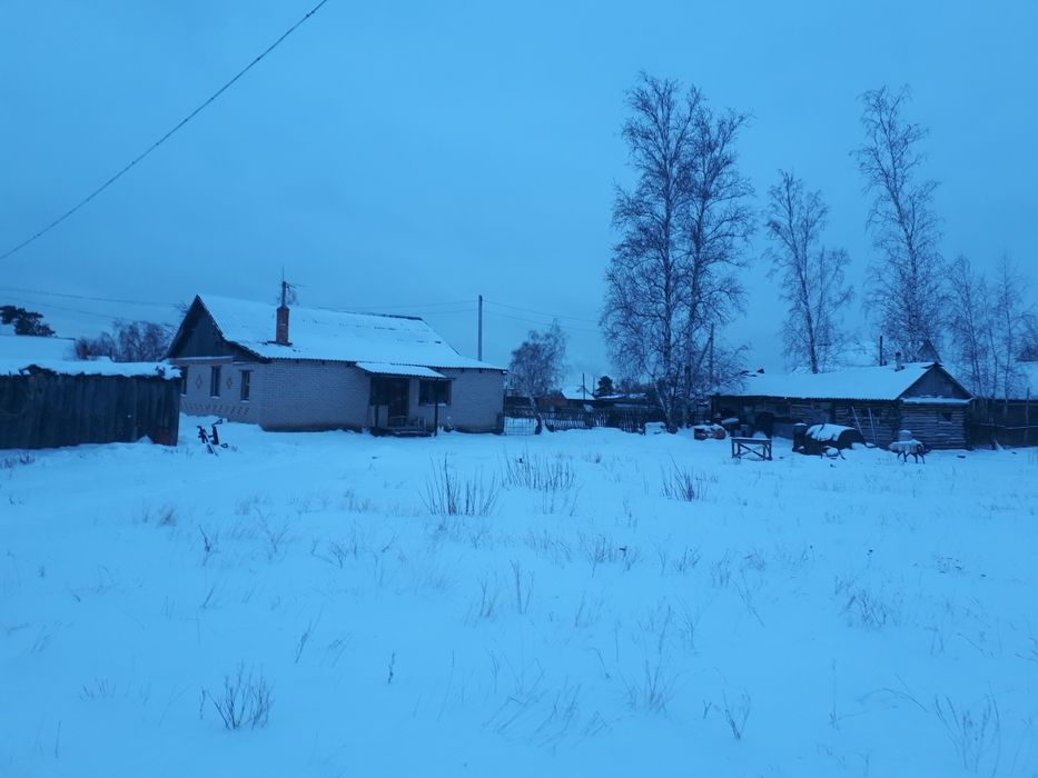 Продам недвижимость