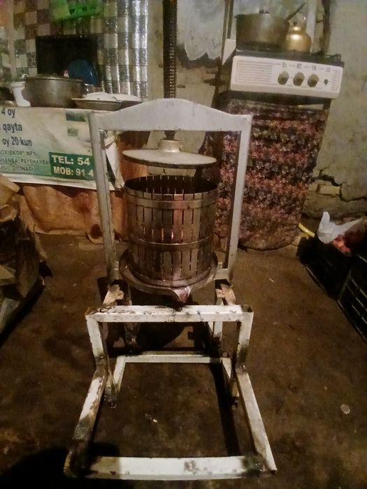 Anor siqadigan yangi