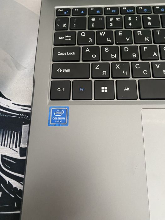 Прожам новый ноутбук