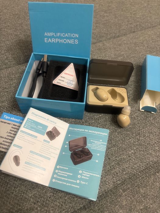 Слухов апарат - усилвател