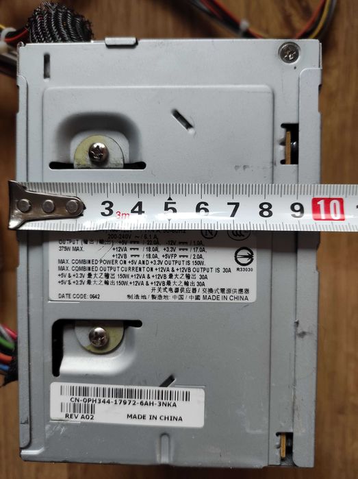 Марково Захранване от / за DELL