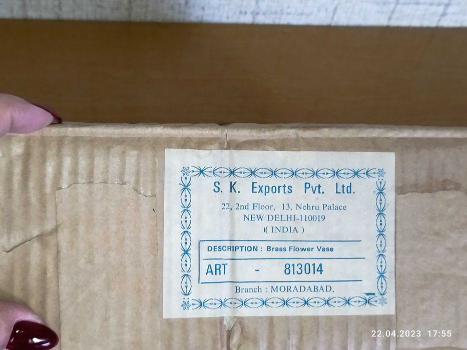 Индийская новая ваза.