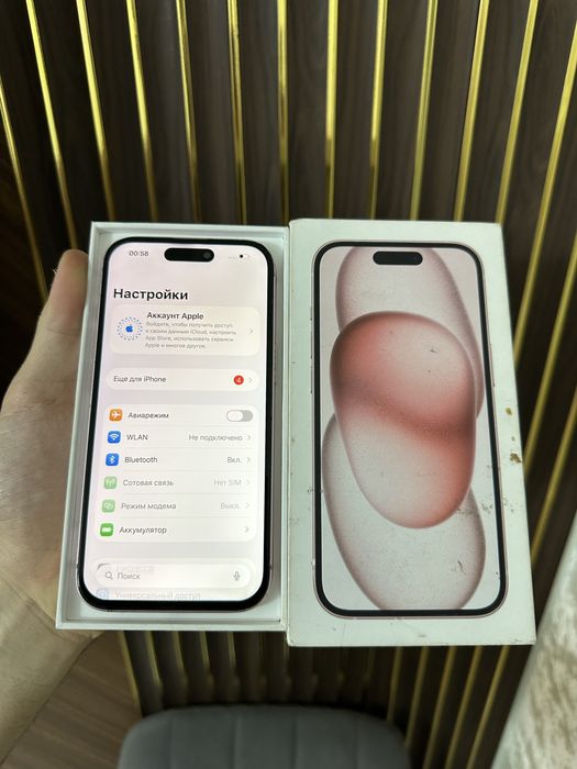 Iphone 15 128 Айфон 15 128