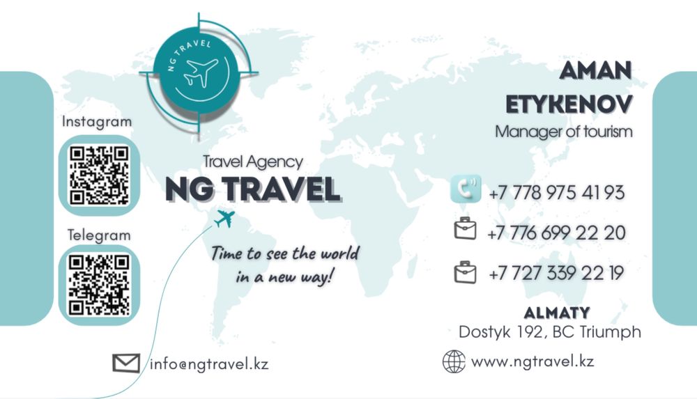 Услуги графического дизайнера