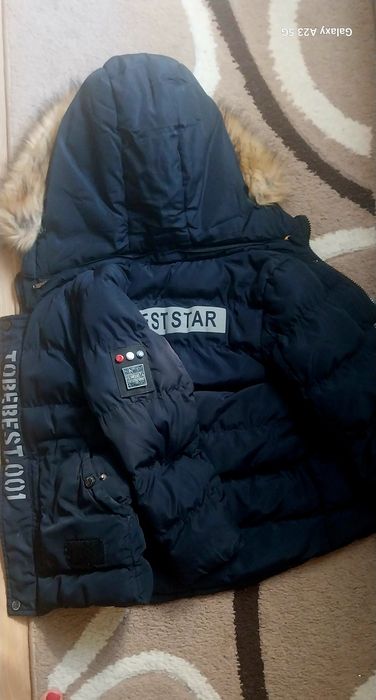 Зимно яке- 4- 7г