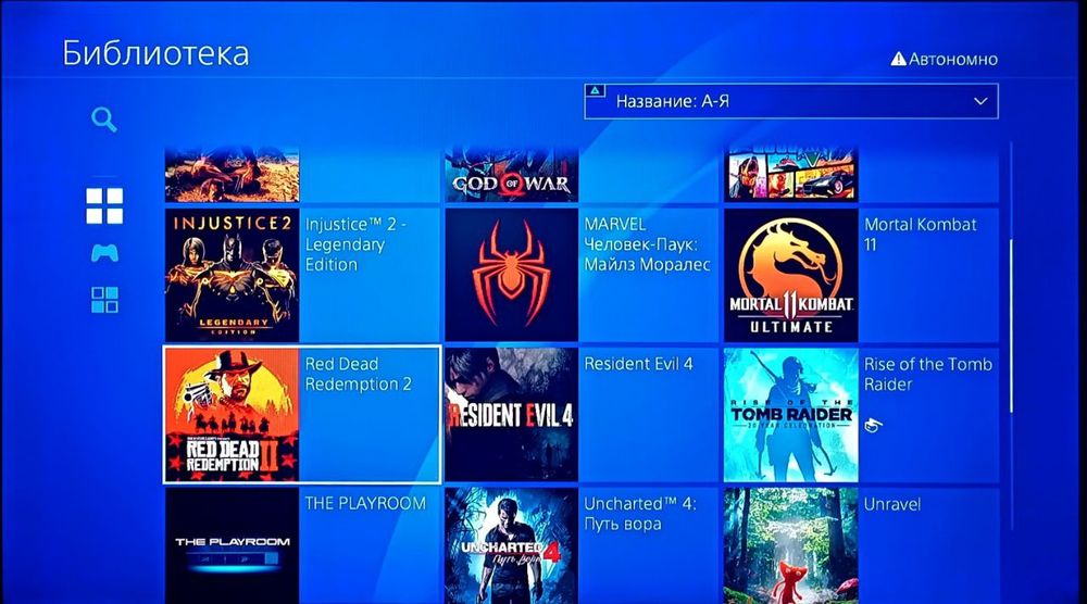 Playstation 4 PRO 1TB HEN VZLOM