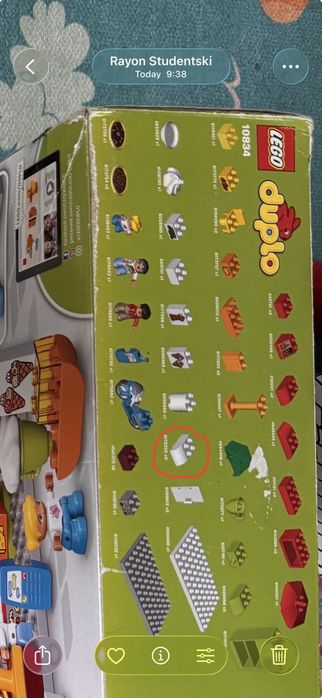 Комплекти Lego duplo