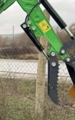 Хидравлична щипка за мини багер