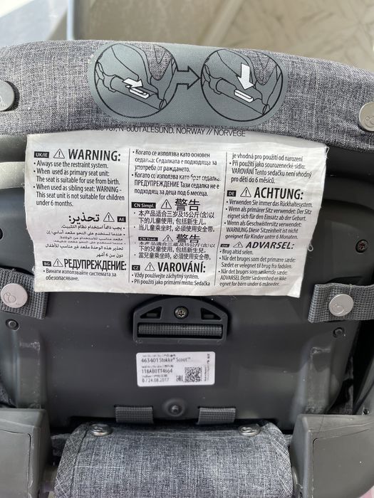 Коляска 2 в 1 Stokke scoot