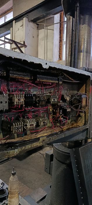 Электрик вызов..