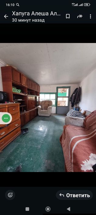 Продается Дача на соленом