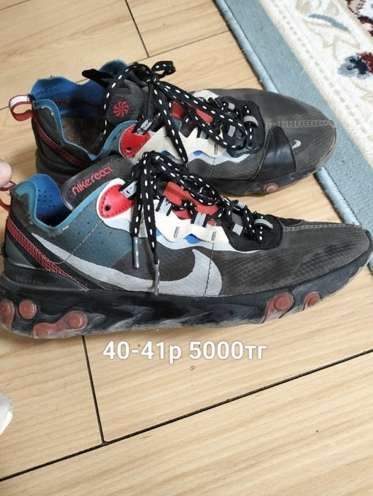 Прода бу мужские обуви