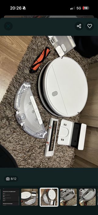 Прахосмукачка робот XIAOMI