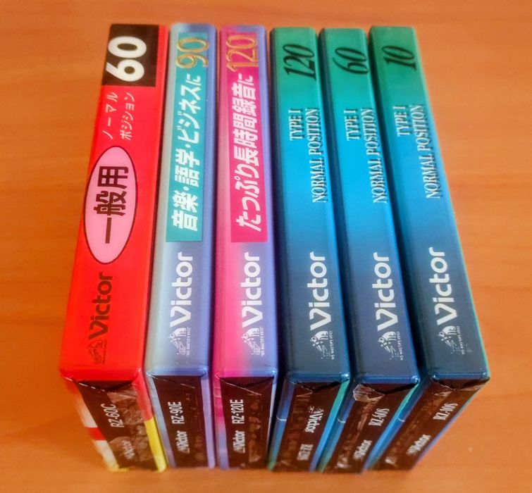 Аудиокассеты компании Victor