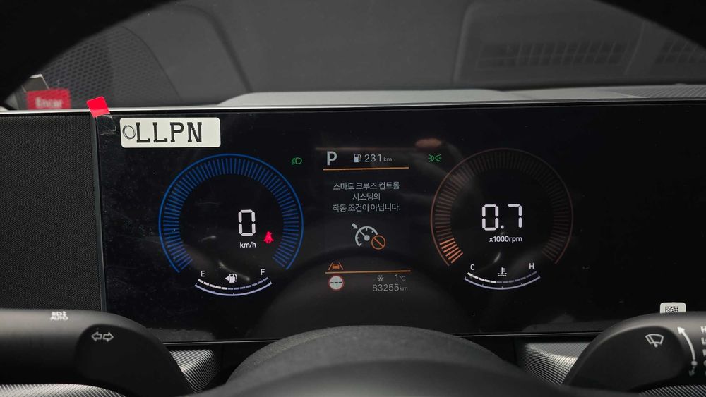 Hyundai Sonata The Edge 2.0Lpg Mobility autogeorge.com