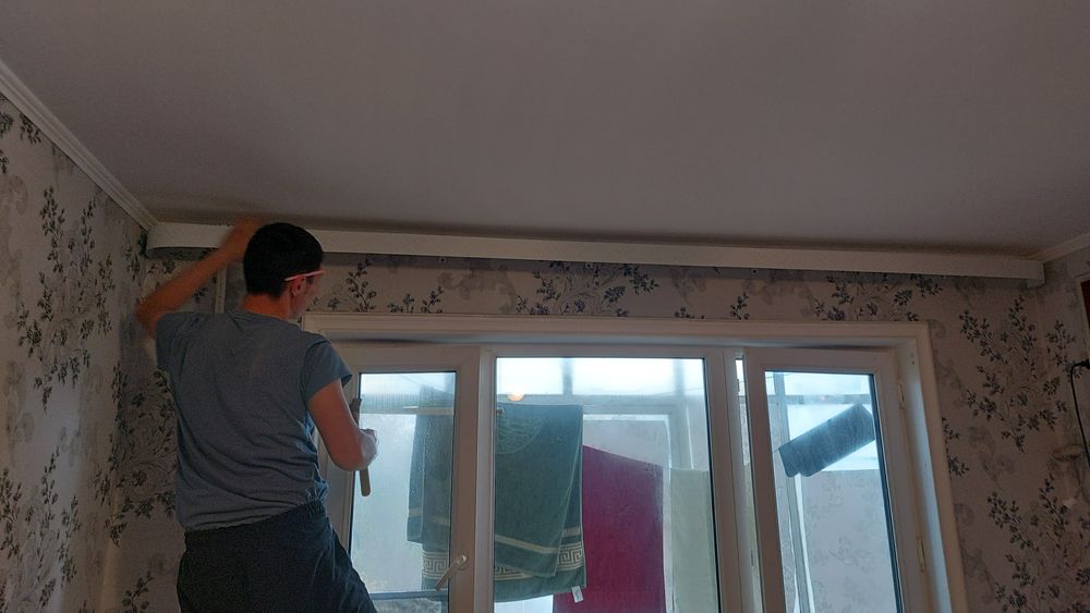 Услуги перфоратор