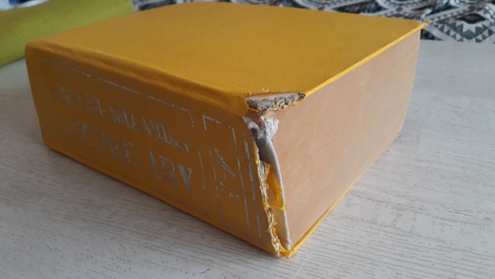 Английско - български речник