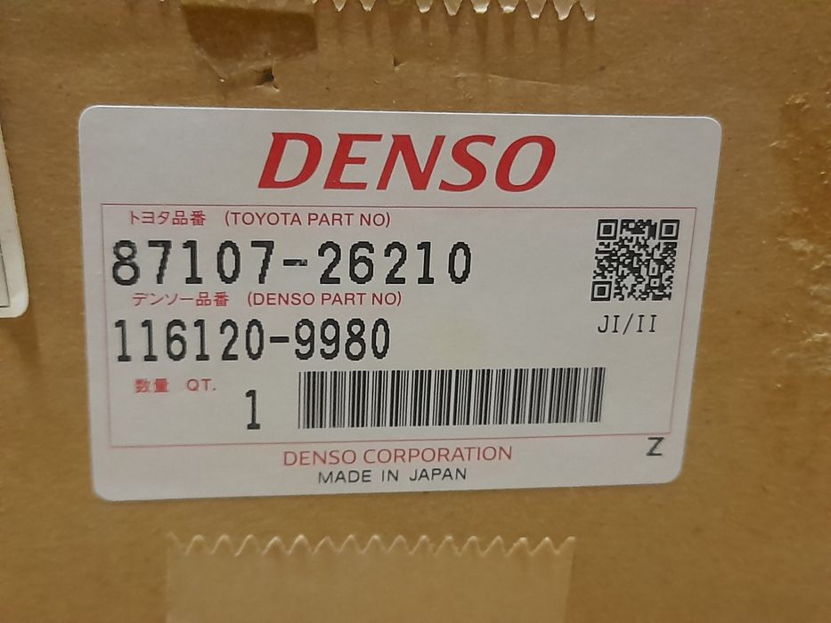 Печка радиатор Hiace