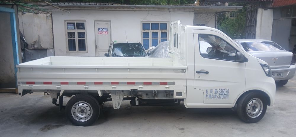 Changam sc1022dean6