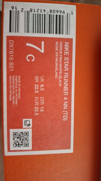 Nike star runner 4 - 23 номер