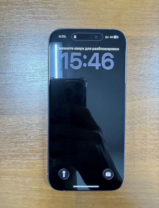 iPhone 15 Pro 256 Обмен бар
