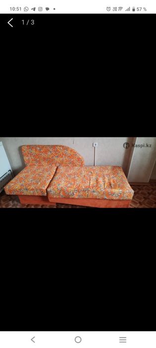 Отдам даром маленький диванчик