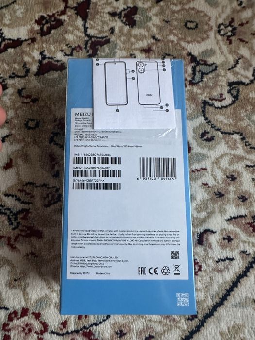 Meizu mblu 21 (6GB/128GB)