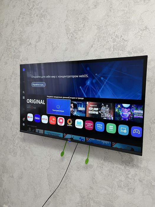 Продам смарт телевизор срочно