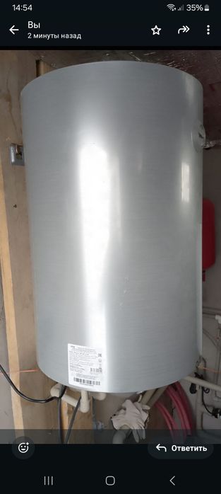 Срочно продам боллер