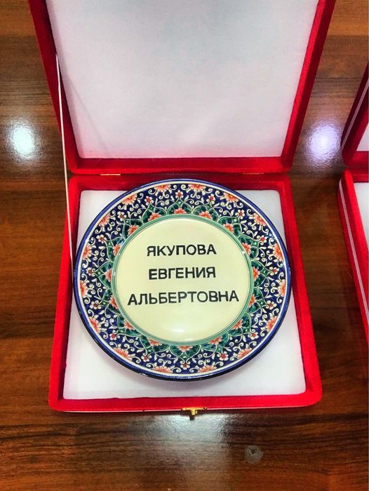 Миллий сопол идишлар сувенирлар совга учун буюмлар