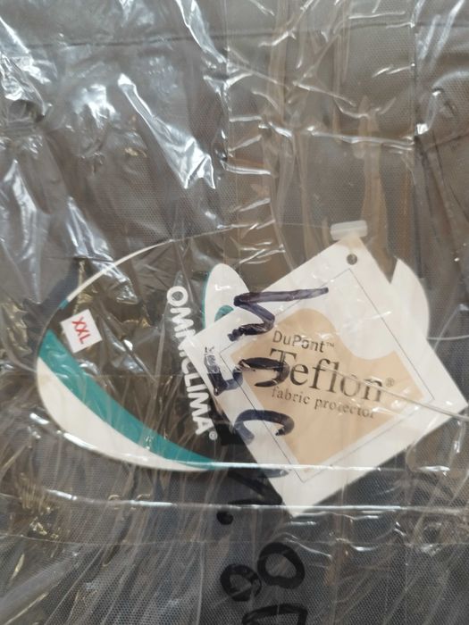 Работно облекло зимно