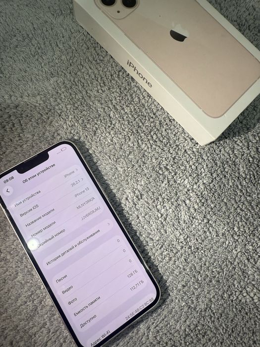 Iphone 13 128gb/Айфон 13 128гб