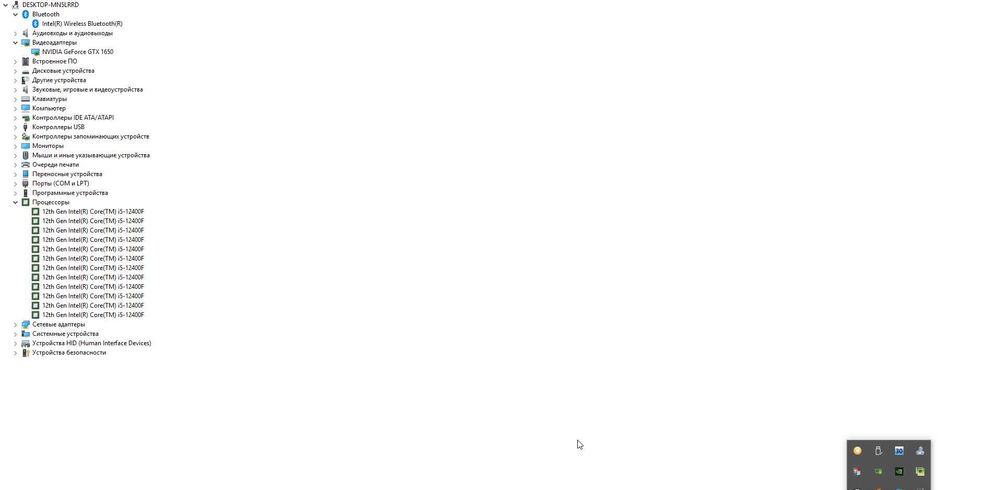 Продам ПК для игр роботы и дома