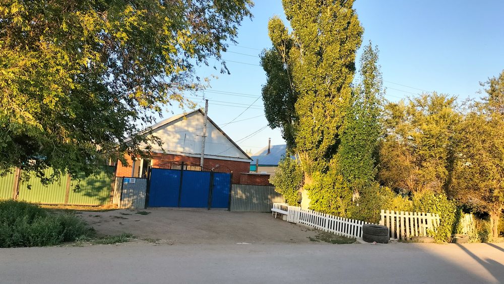 Ассалаумағалейкүм!!!